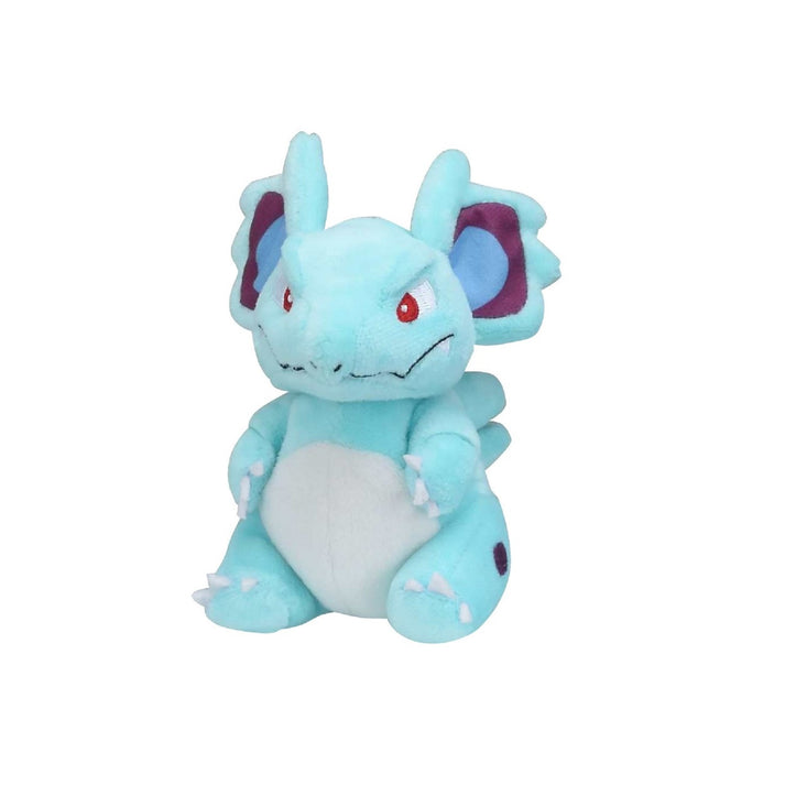 Pokemon Center: Sitting Cuties: Nidorina Plush # 30 - Generation 1 - 6 In
