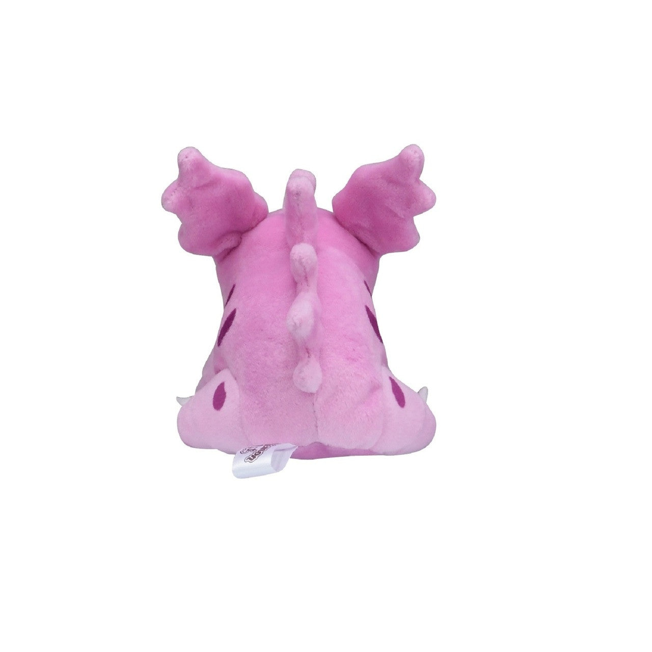 Pokemon Center: Sitting Cuties: Nidorino Plush # 33 - Generation 1 - 6 In