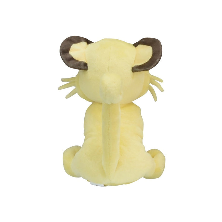 Pokemon Center: Sitting Cuties: Persian Plush # 53 - Generation 1 - 6 In