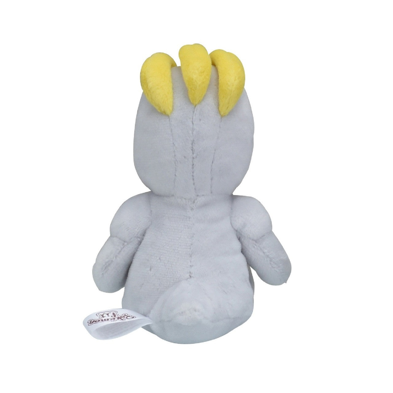 Pokemon Center: Sitting Cuties: Machop Plush # 66 - Generation 1 - 6 In