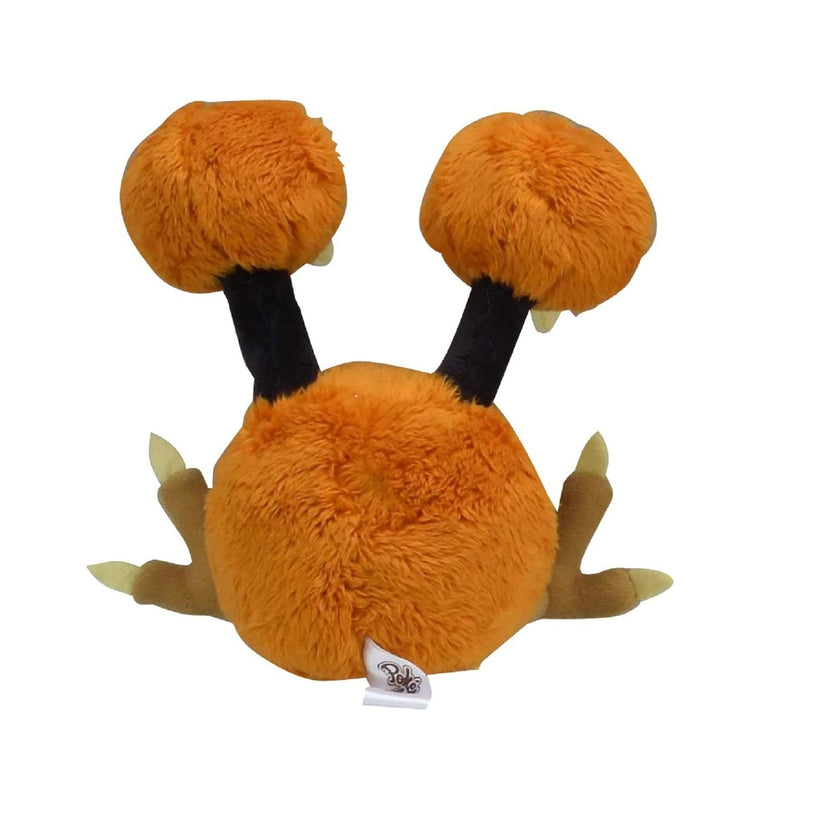 Pokemon Center: Sitting Cuties: Doduo Plush # 84 - Generation 1 - 6 In