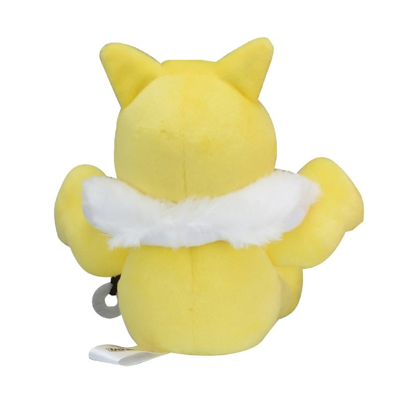 Pokemon Center: Sitting Cuties: Hypno Plush # 97 - Generation 1 - 6 In