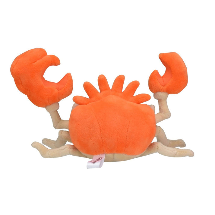 Pokemon Center: Sitting Cuties: Kingler Plush # 99 - Generation 1 - 6 In