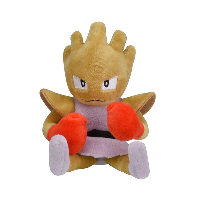 Pokemon Center: Sitting Cuties: Hitmonchan Plush # 107 - Generation 1 - 6 In