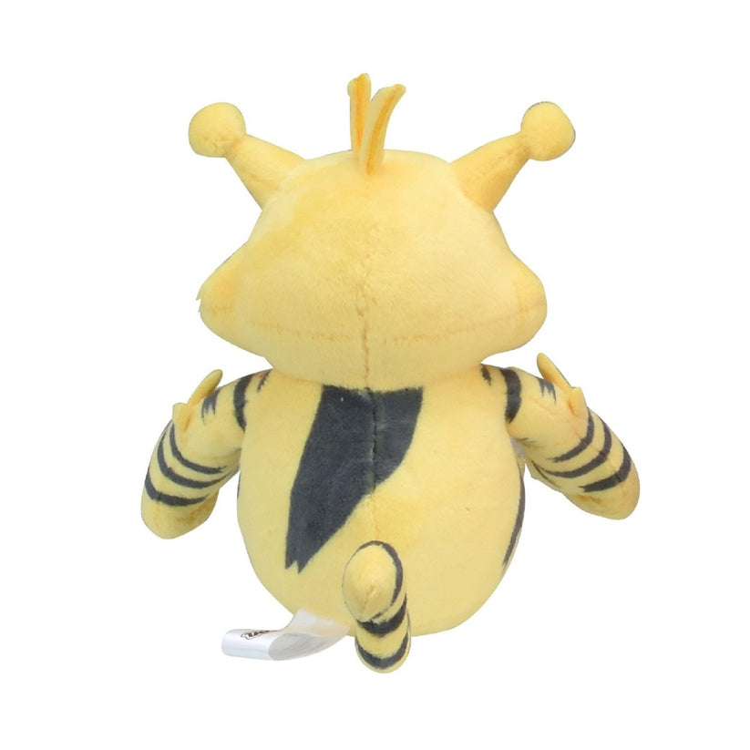 Pokemon Center: Sitting Cuties: Electabuzz Plush # 125 -  Generation 1 - 6 In