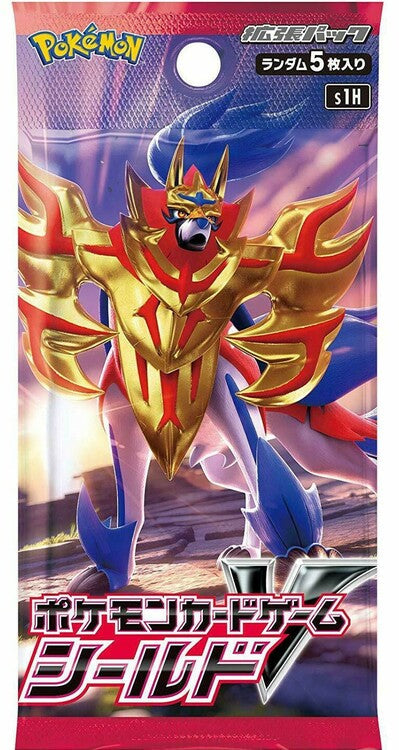 Pokemon TCG: Japanese Booster Pack - Sword