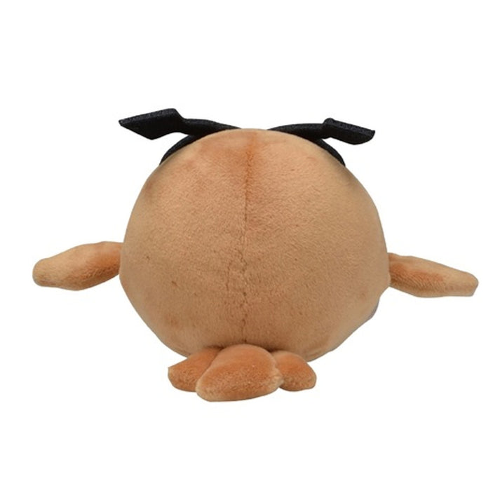 Pokemon Center: Sitting Cuties: Hoothoot Plush # 163 - Generation 2 - 6 In