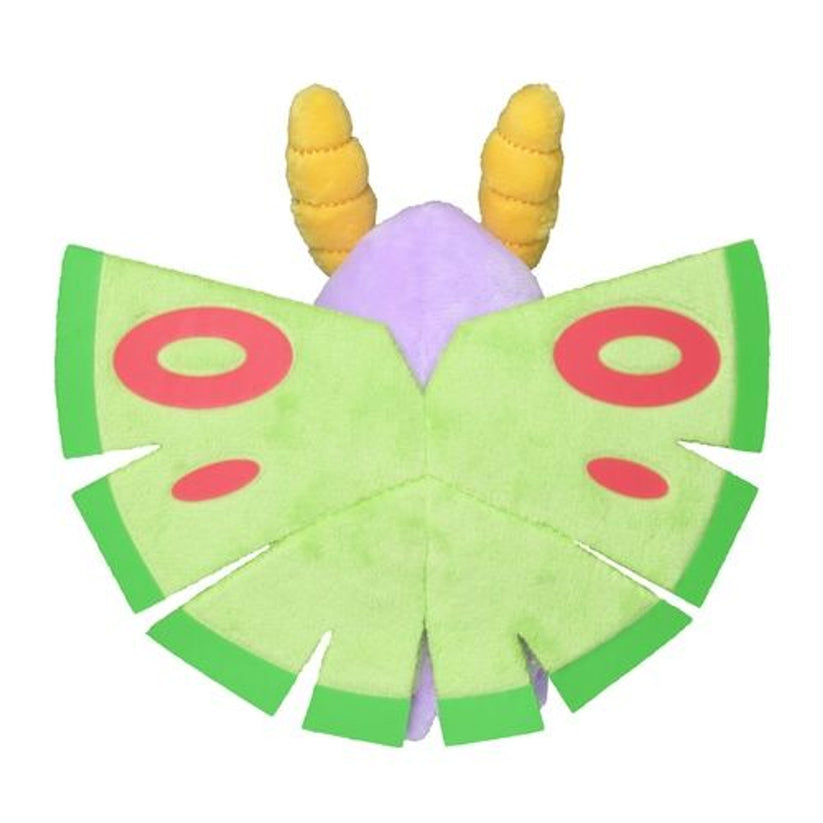 Pokemon Center: Sitting Cuties: Dustox Plush # 269 - Generation 3 - 6 In