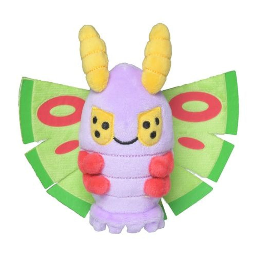 Pokemon Center: Sitting Cuties: Dustox Plush # 269 - Generation 3 - 6 In