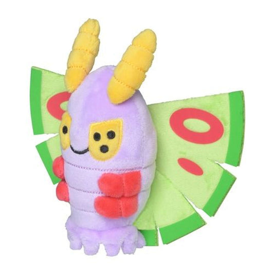 Pokemon Center: Sitting Cuties: Dustox Plush # 269 -  Generation 3 - 6 In