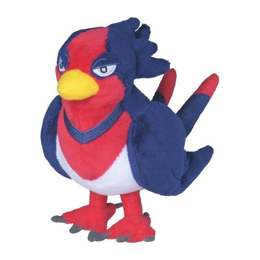 Pokemon Center: Sitting Cuties: Swellow Plush # 277 -  Generation 3 - 6 In