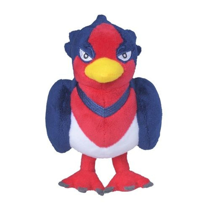 Pokemon Center: Sitting Cuties: Swellow Plush # 277 - Generation 3 - 6 In