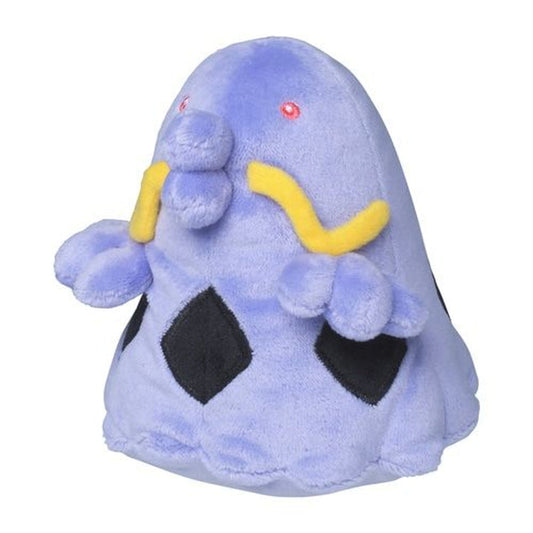 Pokemon Center: Sitting Cuties: Swalot Plush # 317 -  Generation 3 - 6 In