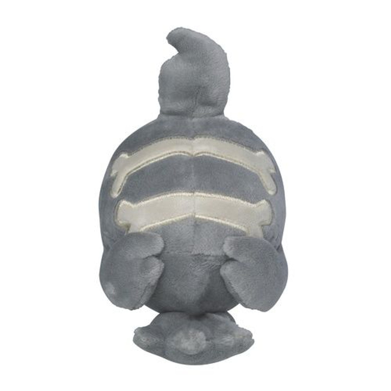 Pokemon Center: Sitting Cuties: Duskull Plush # 355 - Generation 3 - 6 In