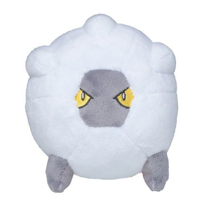 Pokemon Center: Sitting Cuties: Shelgon Plush # 372 - Generation 3 - 6 In