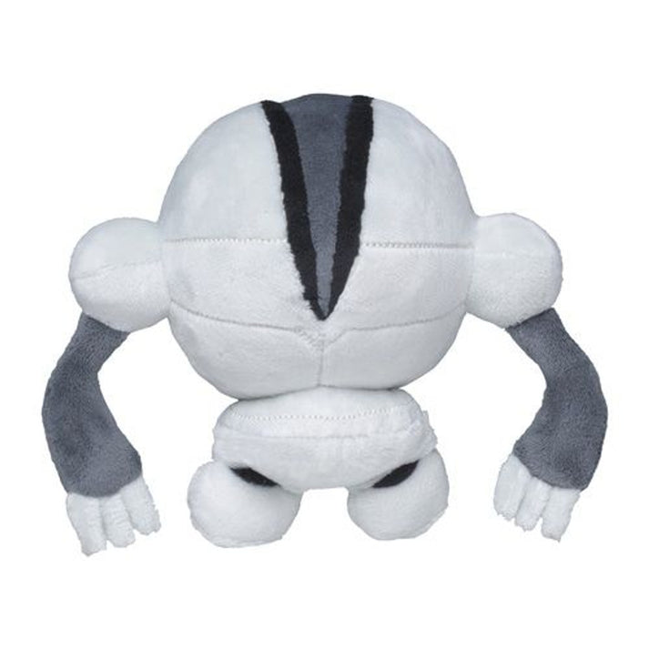 Pokemon Center: Sitting Cuties: Registeel Plush # 379 - Generation 3 - 6 In