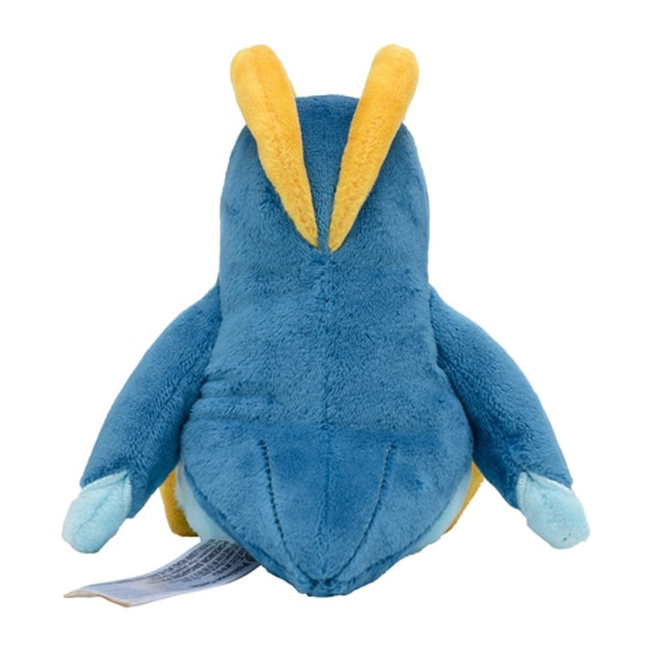 Pokemon Center: Sitting Cuties: Prinplup Plush # 394 - Generation 4 - 6 In