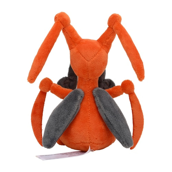 Pokemon Center: Sitting Cuties: Kricketune Plush # 402 - Generation 4 - 6 In