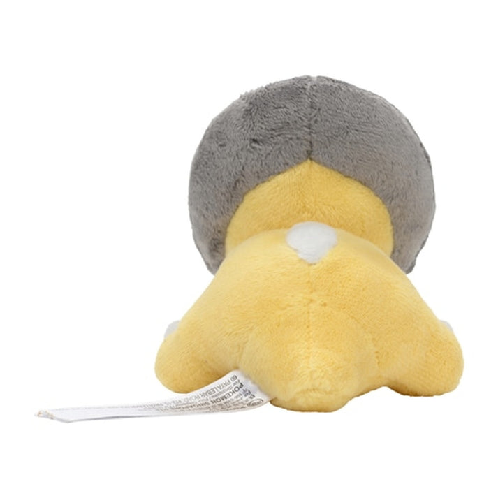 Pokemon Center: Sitting Cuties: Shieldon Plush # 410 - Generation 4 - 6 In