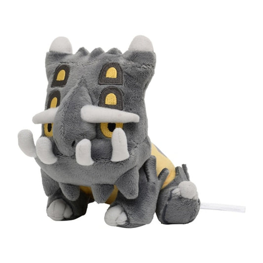 Pokemon Center: Sitting Cuties: Bastiodon Plush # 411 -  Generation 4 - 6 In