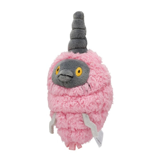 Pokemon Center: Sitting Cuties: Burmy Trash Plush # 412 -  Generation 4 - 6 In