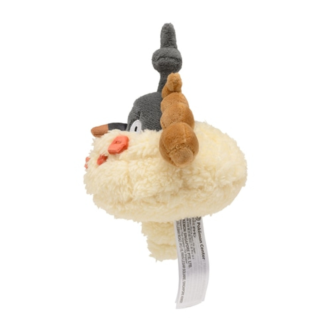 Pokemon Center: Sitting Cuties: Wormadam Sandy Plush # 413 - Generation 4 - 6 In