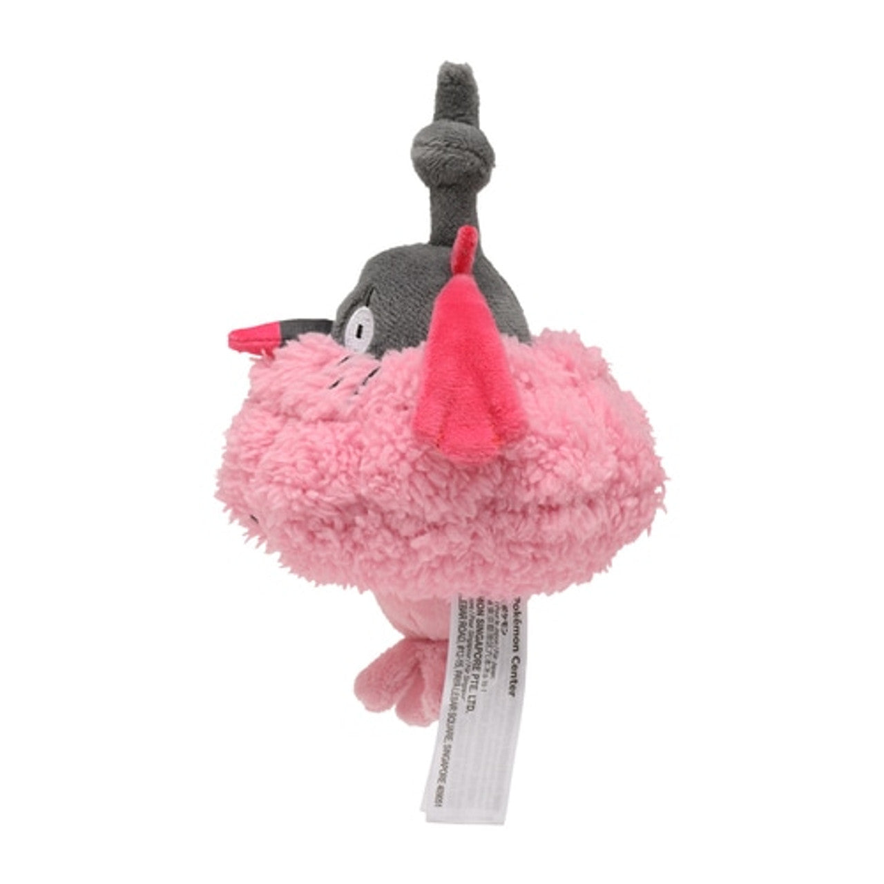 Pokemon Center: Sitting Cuties: Wormadam Trash Plush # 413 - Generation 4 - 6 In