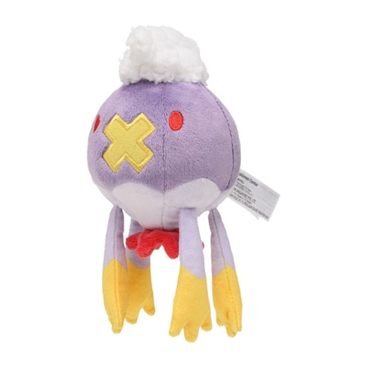 Pokemon Center: Sitting Cuties: Drifblim Plush # 426 -  Generation 4 - 6 In