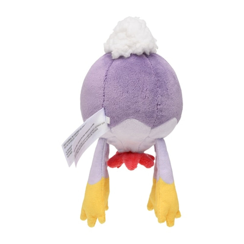 Pokemon Center: Sitting Cuties: Drifblim Plush # 426 - Generation 4 - 6 In