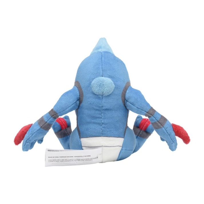 Pokemon Center: Sitting Cuties: Toxicroak Plush # 454 - Generation 4 - 6 In