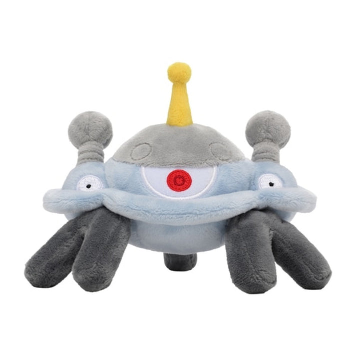 Pokemon Center: Sitting Cuties: Magnezone Plush # 462 - Generation 4 - 6 In