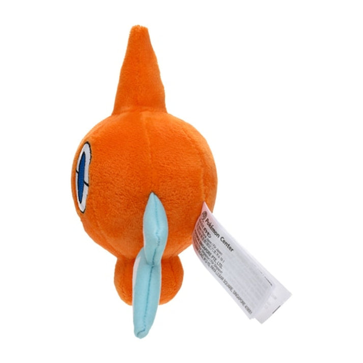 Pokemon Center: Sitting Cuties: Rotom Plush # 479 - Generation 4 - 6 In