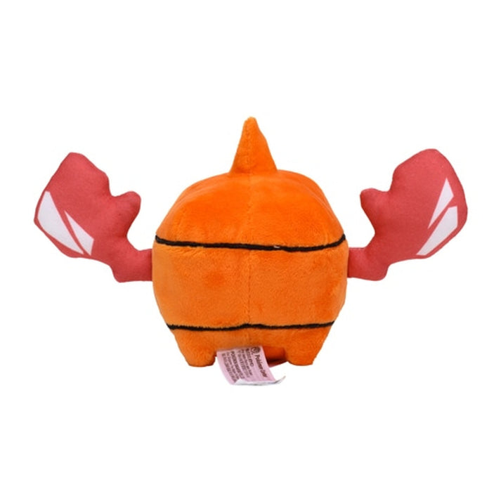 Pokemon Center: Sitting Cuties: Rotom (Heat Form) Plush # 479 - Generation 4 - 6 In