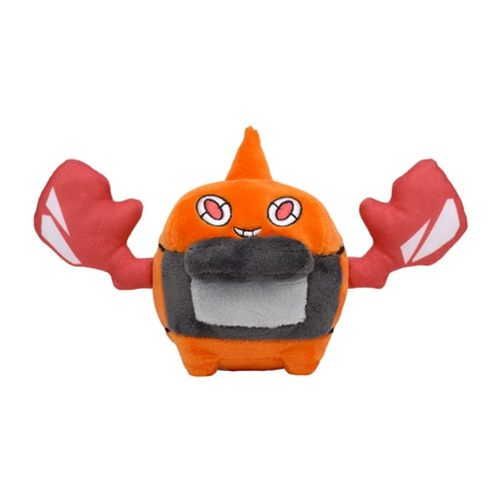 Pokemon Center: Sitting Cuties: Rotom (Heat Form) Plush # 479 - Generation 4 - 6 In