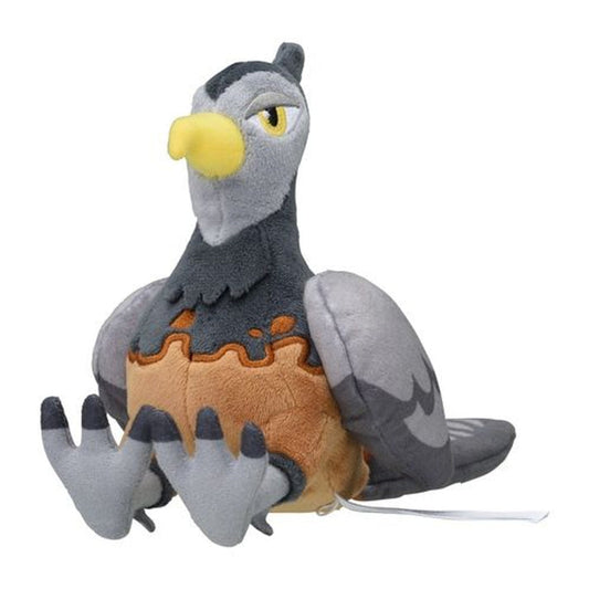 Pokemon Center: Sitting Cuties: Unfezant Female Plush # 521 -  Generation 5 - 6 In