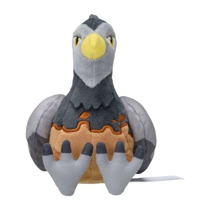 Pokemon Center: Sitting Cuties: Unfezant Female Plush # 521 - Generation 5 - 6 In