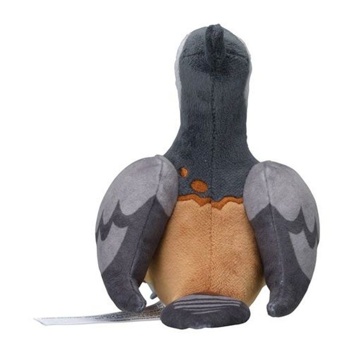 Pokemon Center: Sitting Cuties: Unfezant Female Plush # 521 - Generation 5 - 6 In