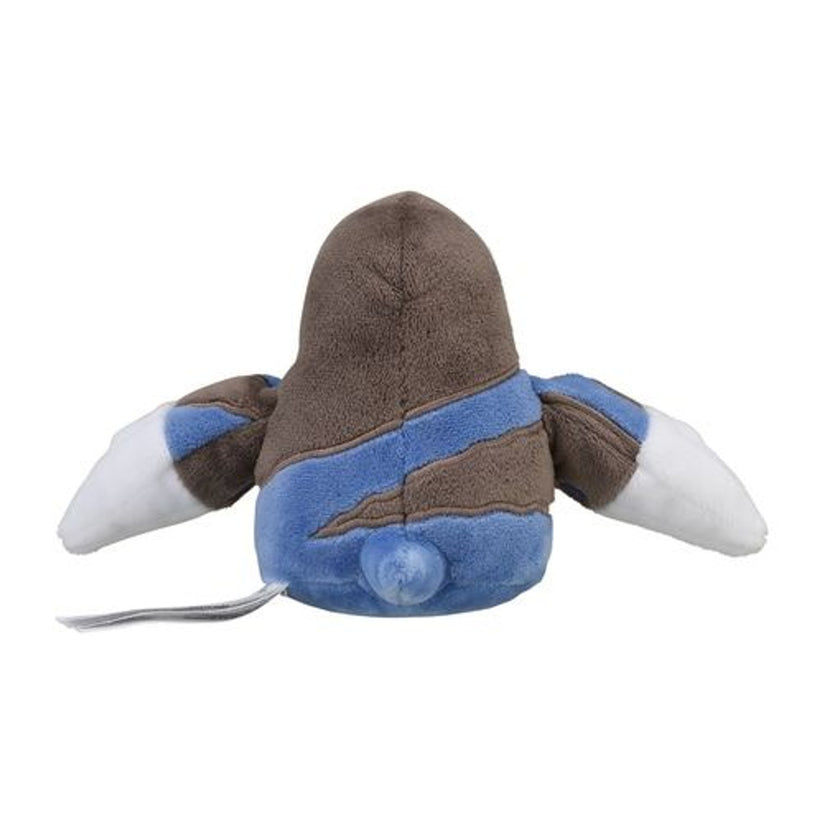 Pokemon Center: Sitting Cuties: Drilbur Plush # 529 - Generation 5 - 6 In