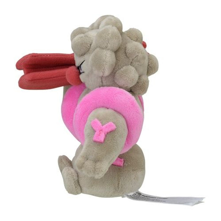 Pokemon Center: Sitting Cuties: Gurdurr Plush # 533 - Generation 5 - 6 In