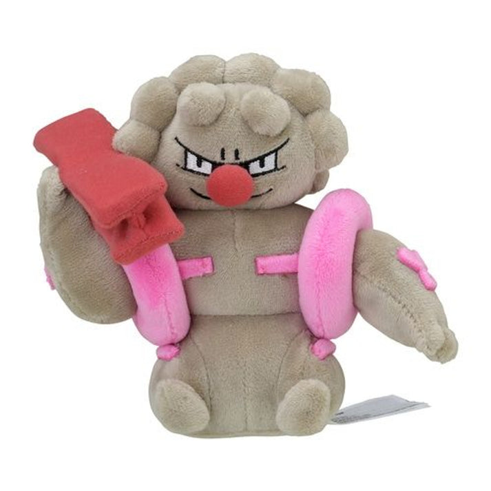 Pokemon Center: Sitting Cuties: Gurdurr Plush # 533 - Generation 5 - 6 In
