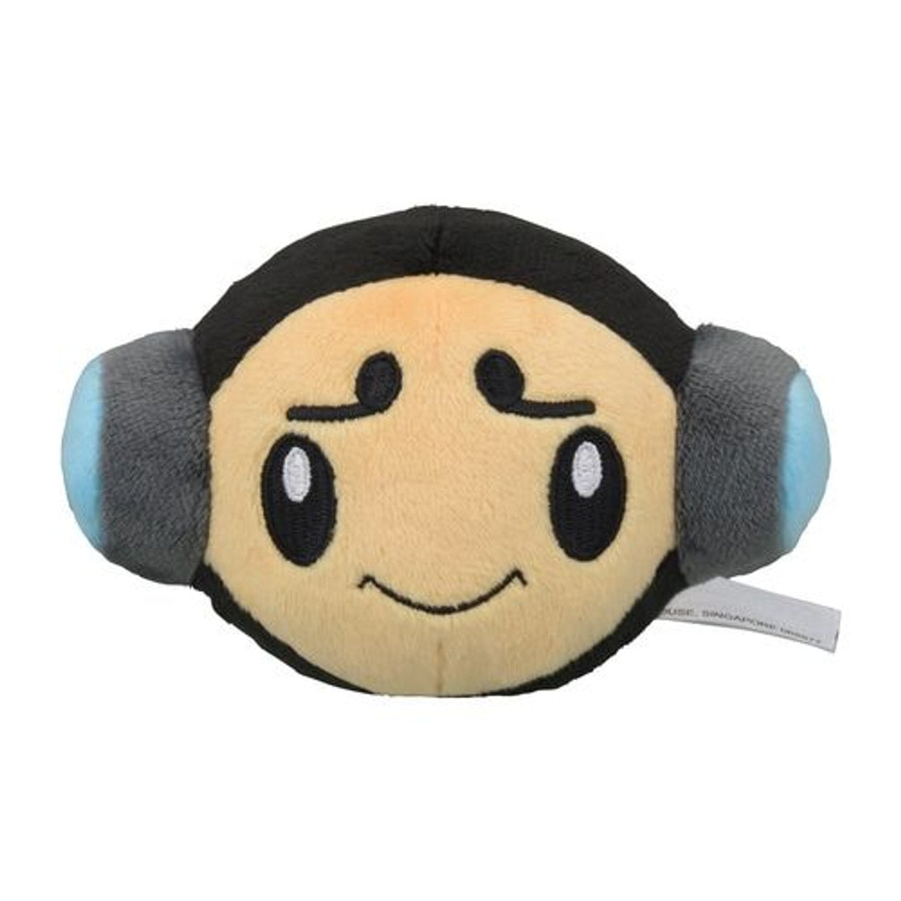 Pokemon Center: Sitting Cuties: Tympole Plush # 535 - Generation 5 - 6 In