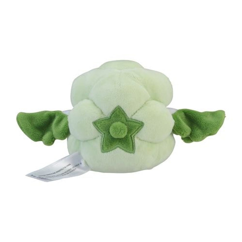 Pokemon Center: Sitting Cuties: Cottonee Plush # 546 - Generation 5 - 6 In