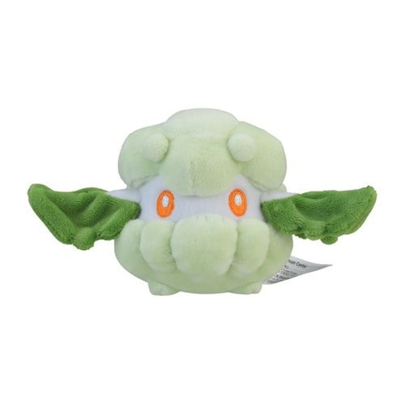 Pokemon Center: Sitting Cuties: Cottonee Plush # 546 - Generation 5 - 6 In