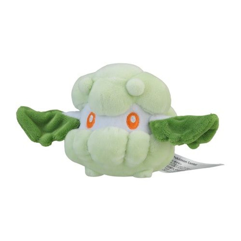 Pokemon Center: Sitting Cuties: Cottonee Plush # 546 - Generation 5 - 6 In
