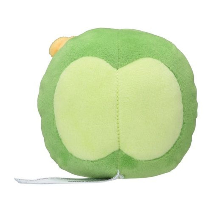 Pokemon Center: Sitting Cuties: Solosis Plush # 577 - Generation 5 - 6 In