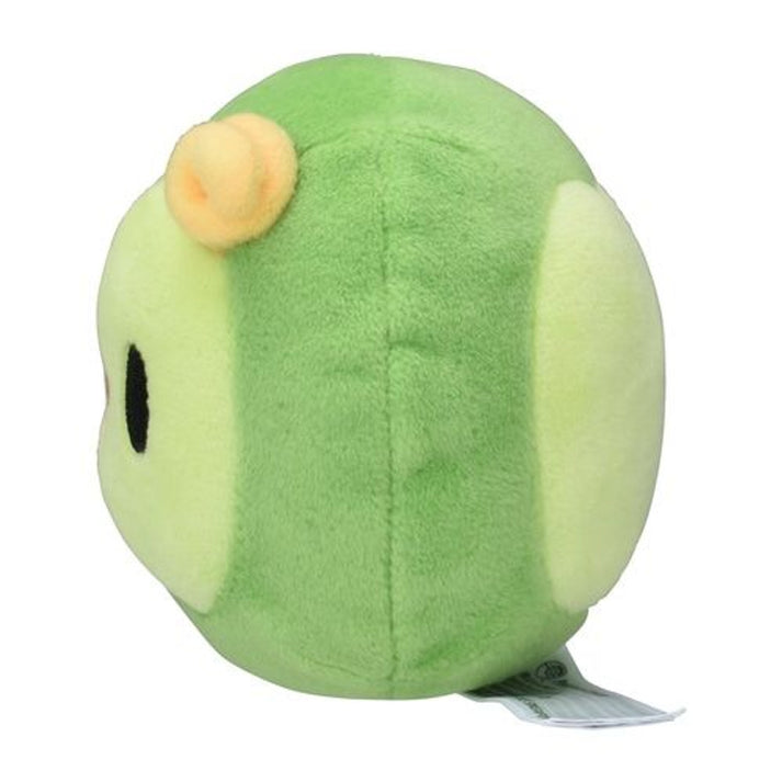 Pokemon Center: Sitting Cuties: Solosis Plush # 577 - Generation 5 - 6 In
