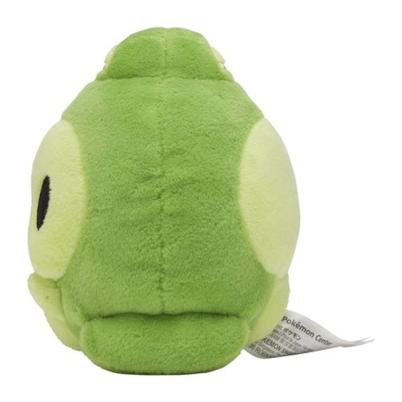 Pokemon Center: Sitting Cuties: Duosion Plush # 578 - Generation 5 - 6 In