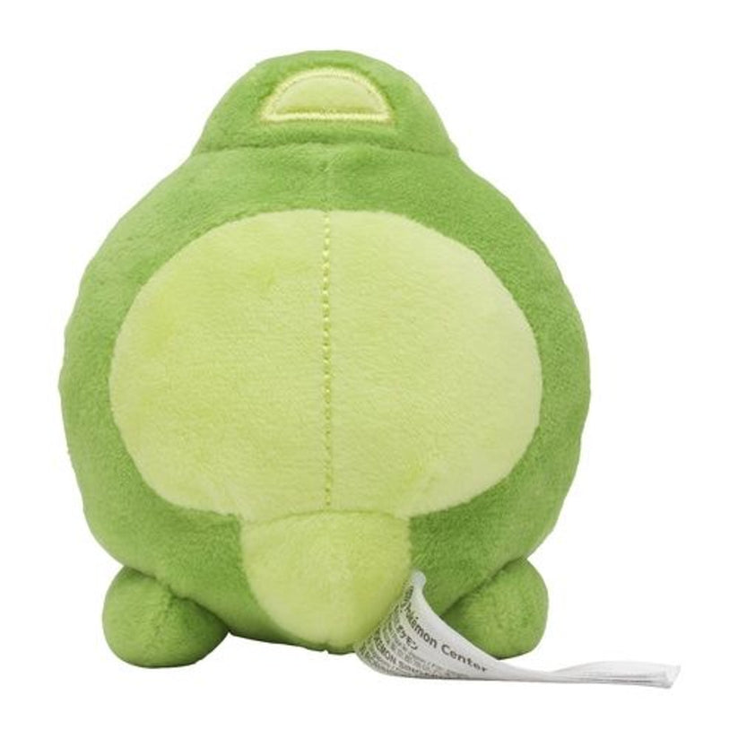 Pokemon Center: Sitting Cuties: Duosion Plush # 578 - Generation 5 - 6 In