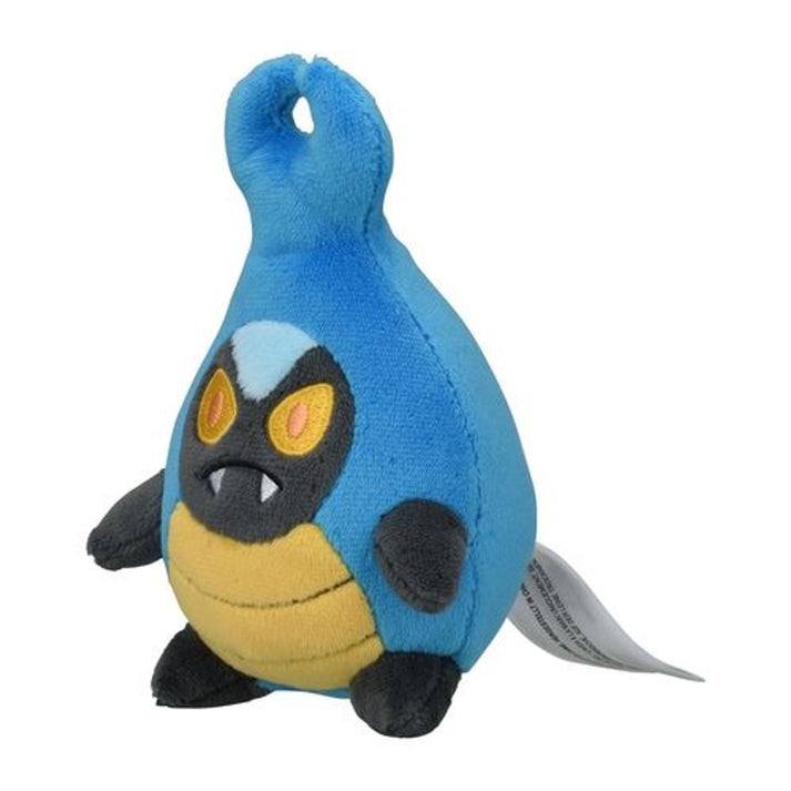Pokemon Center: Sitting Cuties: Karrablast Plush # 588 - Generation 5 - 6 In