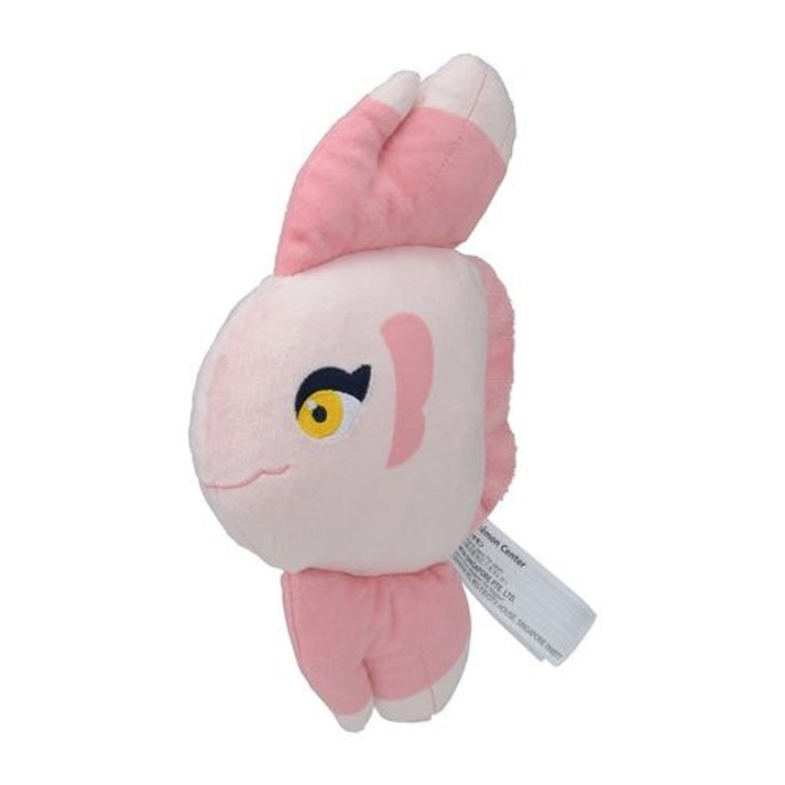 Pokemon Center: Sitting Cuties: Alomomola Plush # 594 - Generation 5 - 6 In